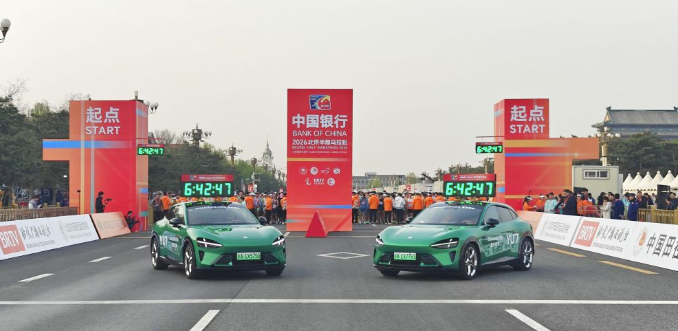 k8凯发的优势与特点分析